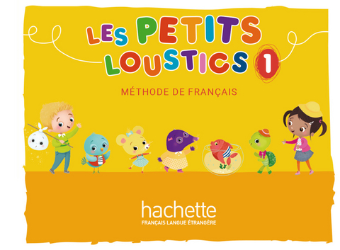 Les Petits Loustics 1 - Hugues Denisot