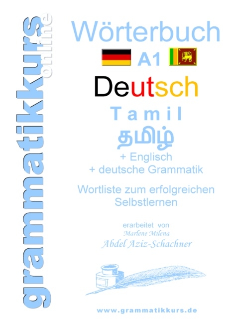 Wörterbuch Deutsch - Tamil Englisch A1 - Marlene Milena Abdel Aziz-Schachner