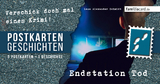 Endstation Tod - Leon Alexander Schmidt