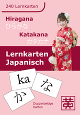 Lernkarten Japanisch - 