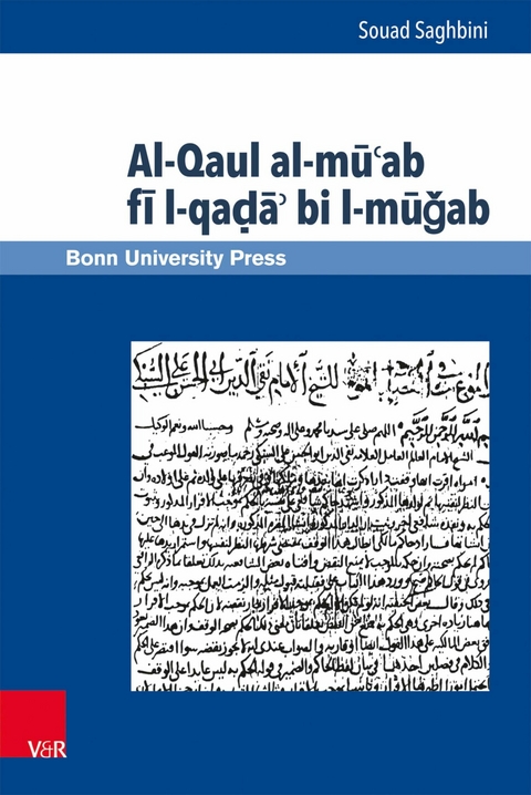 Al-Qaul al-mu'ab fi l-qada' bi l-mugab -  Souad Saghbini