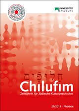 Chilufim 25, 2018 - 