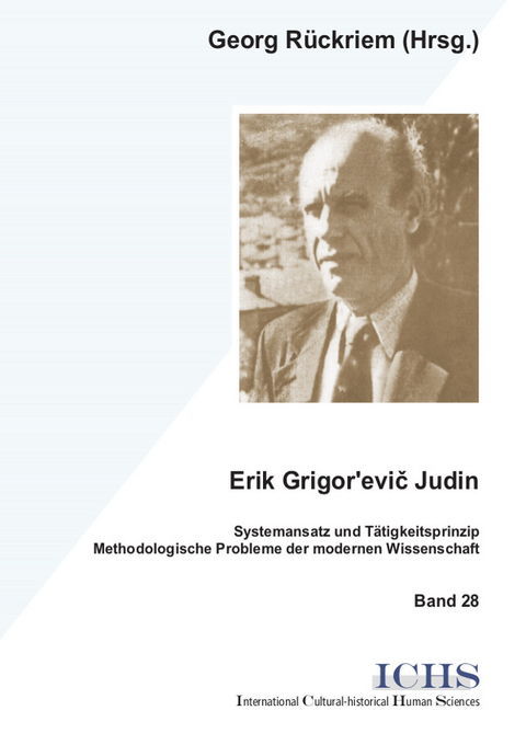 Erik Grigor'evic Judin - 