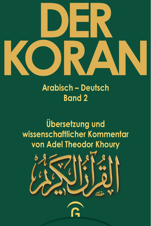 Der Koran / Sure 2,75 - 2,212