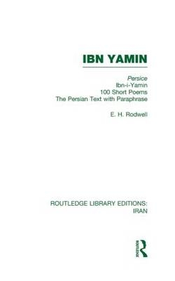 Ibn Yamin (RLE Iran B) -  E. Rodwell