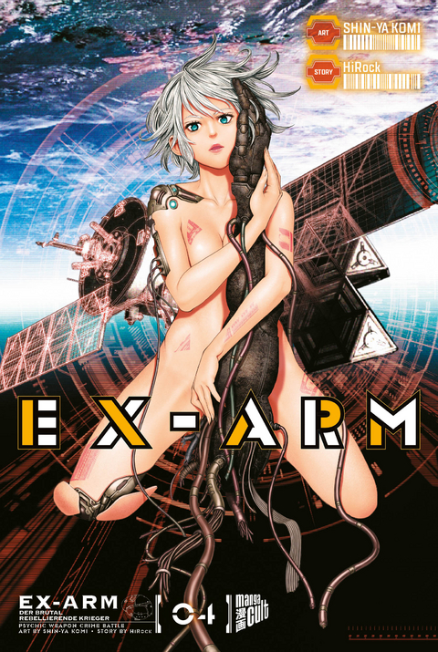 Ex-Arm 4 -  Hirock