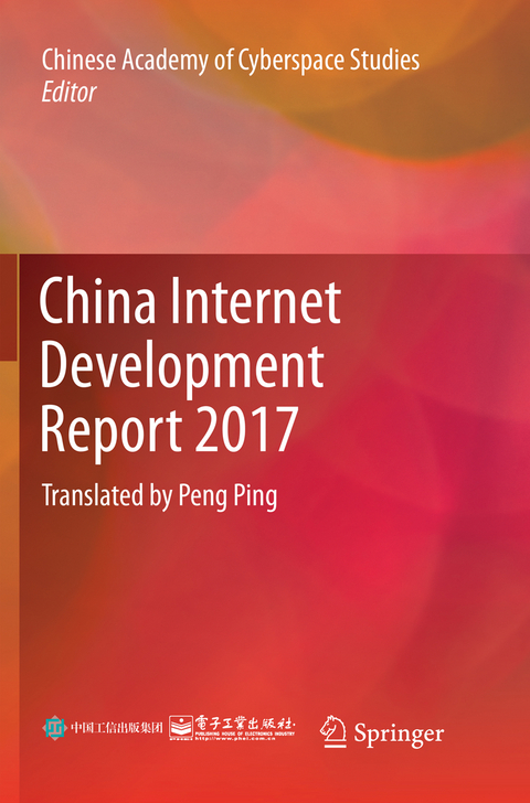 China Internet Development Report 2017 - 