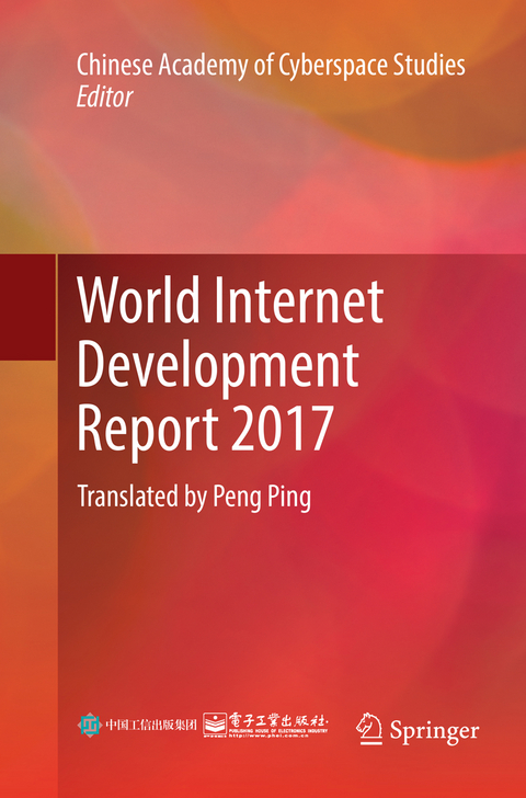 World Internet Development Report 2017 - 