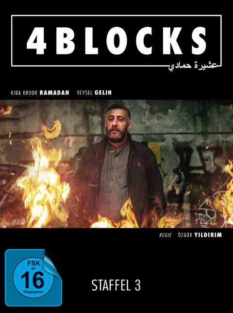 4 Blocks - Die komplette dritte Staffel (2 DVDs) - Özgür Yildirim
