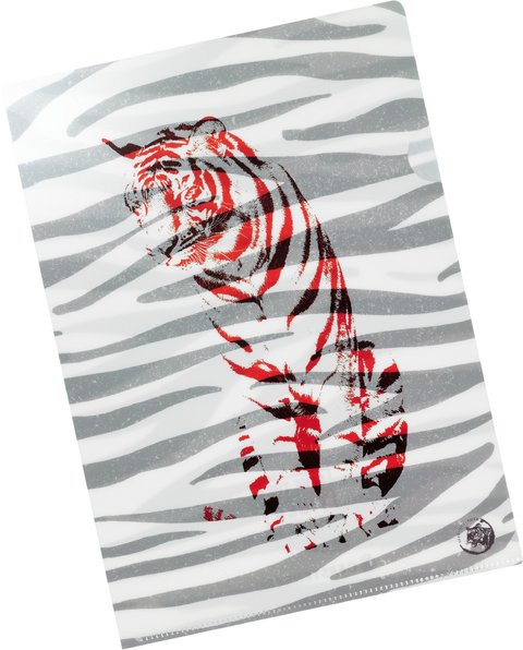 Save the Tiger Bunte Sichthülle Motiv Roter Tiger