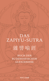 Das Zapiyu-Sutra