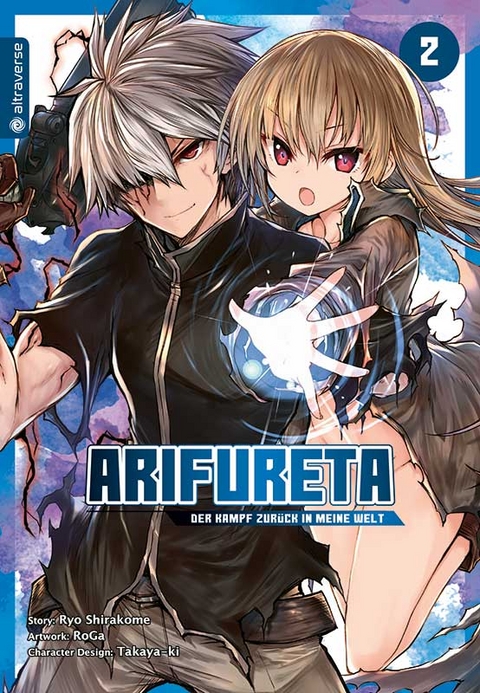 Arifureta - Der Kampf zurück in meine Welt 02 - Ryo Shirakome,  Takaya-Ki,  Roga