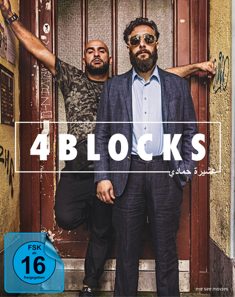 4 Blocks - Erste Staffel (2 Blu-rays) Steelbook - Marvin Kren
