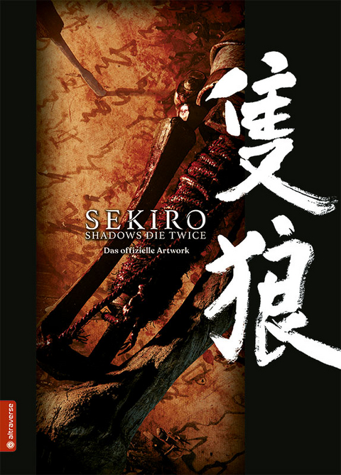 Sekiro - Shadows Die Twice -  From Software