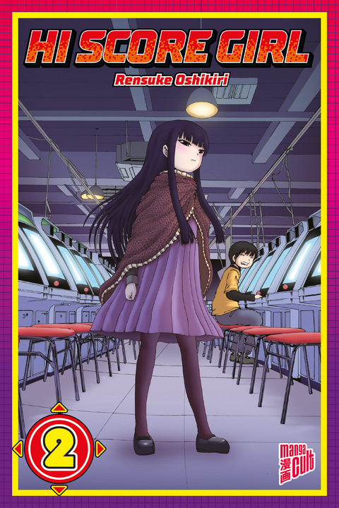 Hi Score Girl 2 - Rensuke Oshikiri