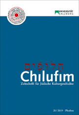 Chilufim 26, 2019