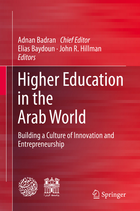 Higher Education in the Arab World - 