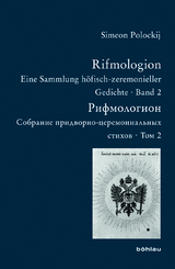 Rifmologion - Simeon Polockij