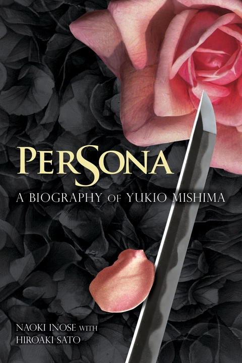 Persona - Naoki Inose