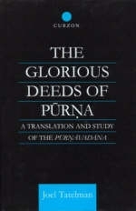 Glorious Deeds of Purna -  Joel Tatelman