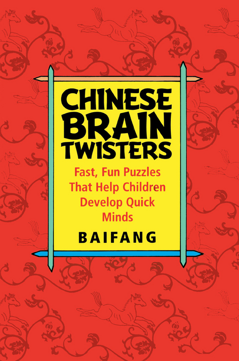 Chinese Brain Twisters -  Baifang