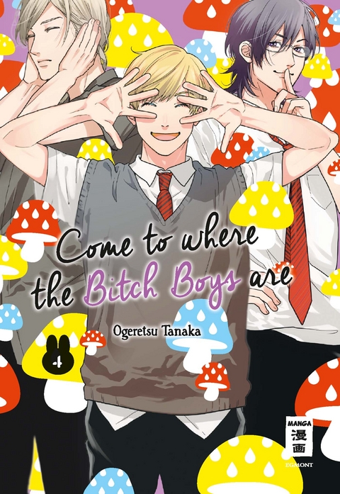 Come to where the Bitch Boys are 04 - Ogeretsu Tanaka