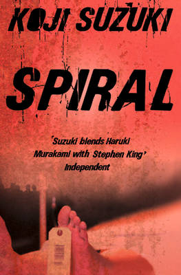 Spiral -  Koji Suzuki