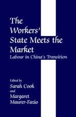 The Workers'' State Meets the Market - 
