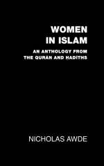 Women in Islam -  Nicholas Awde