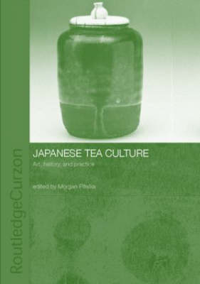 Japanese Tea Culture - 
