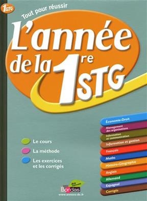 L'année de la 1re STG