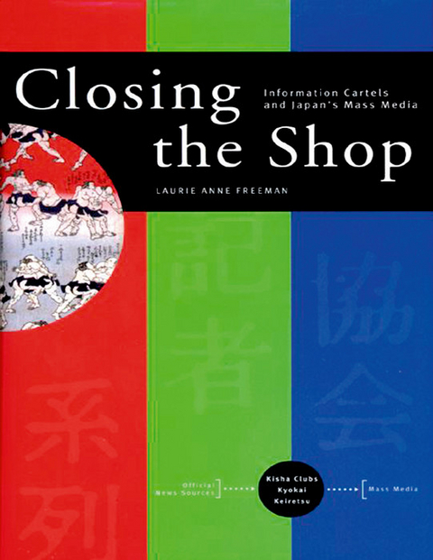 Closing the Shop - Laurie Anne Freeman