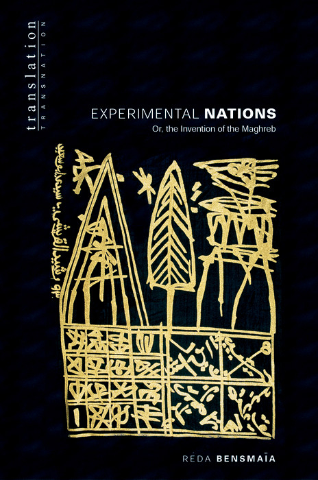 Experimental Nations -  Reda Bensmaia