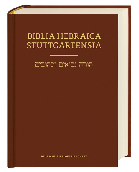 Biblia Hebraica Stuttgartensia - 