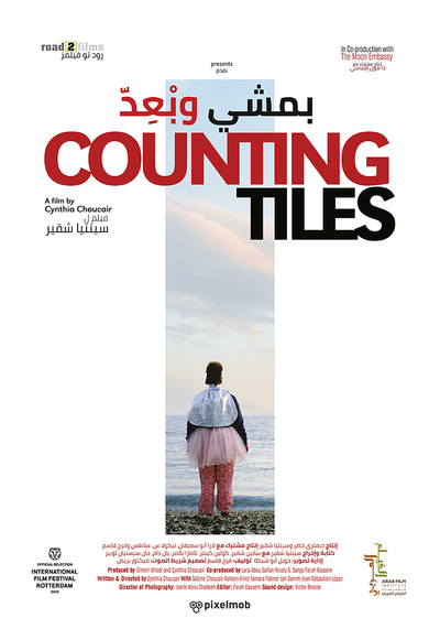 Counting Tiles - Cynthia Choucair