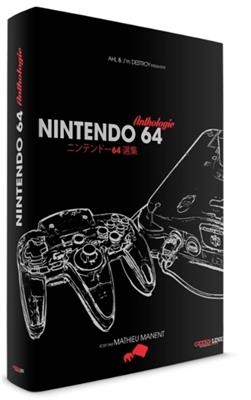 Nintendo 64 anthologie - Mathieu Manent