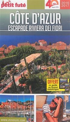 Côte d'Azur : escapade Riviera dei Fiori : 2016-2017