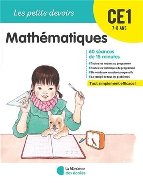 Mathématiques CE1, 7-8 ans : 60 séances de 15 minutes - Vincent Fontaine