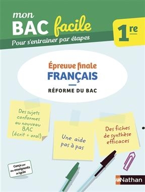 Français 1re : épreuve finale : réforme du bac - Emilie Dhérin, Marie Aillet