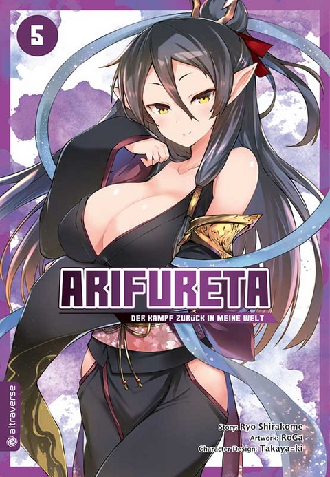 Arifureta - Der Kampf zurück in meine Welt 05 - Ryo Shirakome,  Takaya-Ki,  Roga