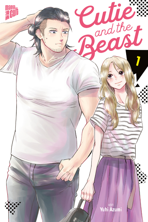 Cutie and the Beast 1 - Yuuhi Azumi