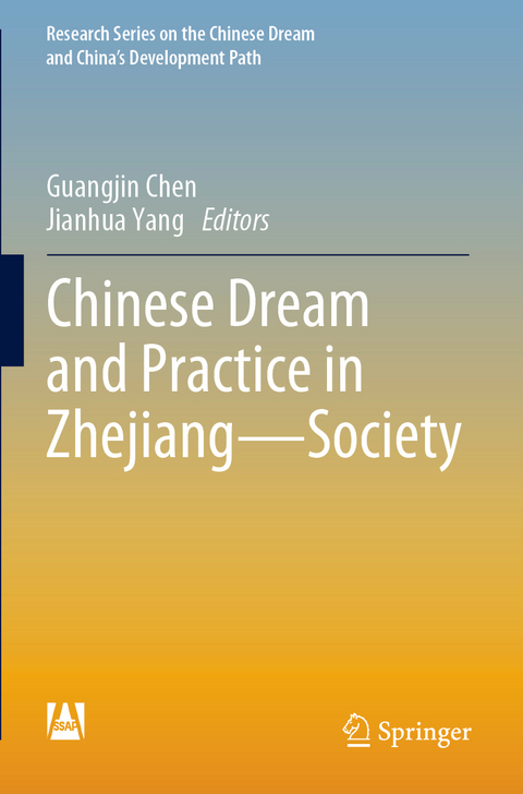 Chinese Dream and Practice in Zhejiang — Society - 