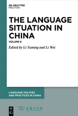 The Language Situation in China / 2015 - 