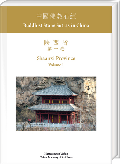 Buddhist Stone Sutras in China - 
