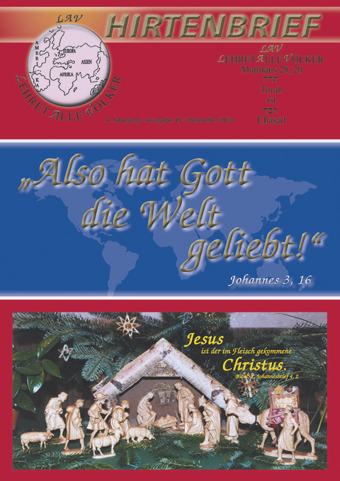 "Also hat Gott die Welt geliebt." Johannes 3,16 - Gerhard &amp Schadt-Beck;  Elllen