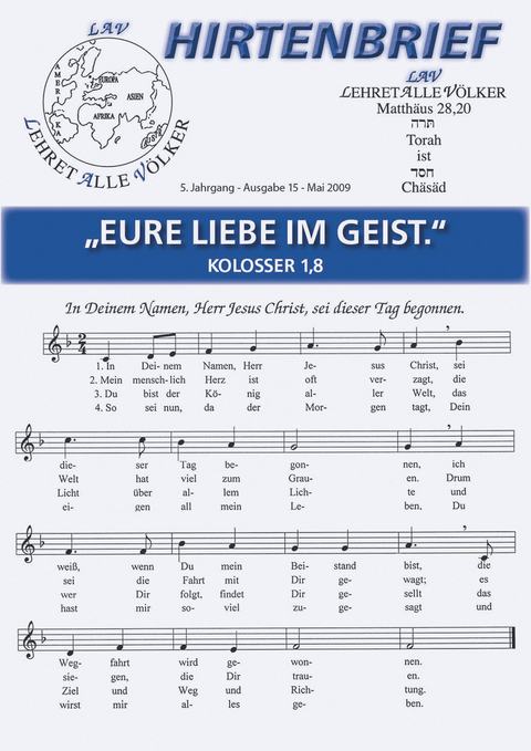 "EURE LIEBE IM GEIST" KOLOSSER 1,8 - Gerhard &amp Schadt-Beck;  Ellen