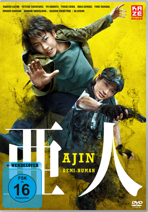 Ajin: Demi-Human - The Movie - DVD - Katsuyuki Motohiro