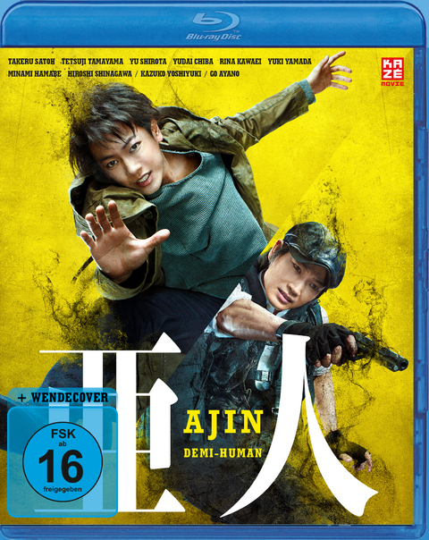 Ajin: Demi-Human - The Movie - Blu-ray - Katsuyuki Motohiro