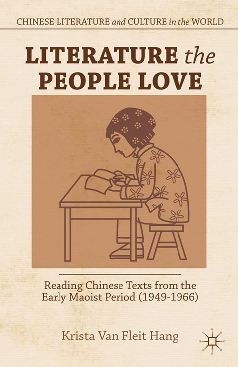 Literature the People Love -  Kenneth A. Loparo