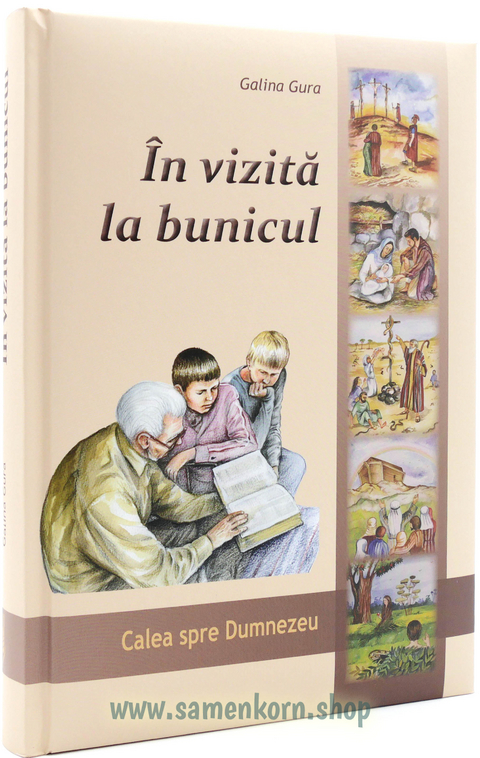 În vizită la bunicul